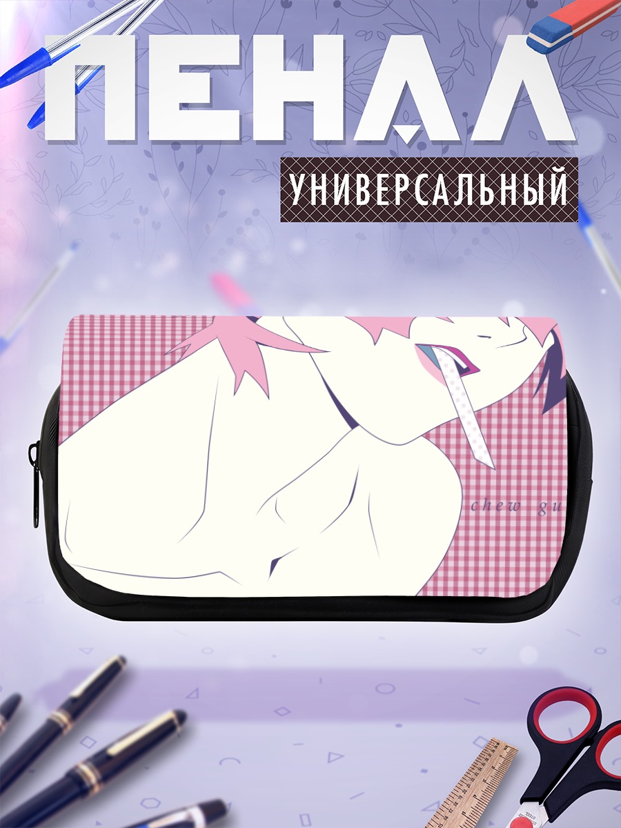 Пенал-косметичка Суруга Канбару с жвачкой