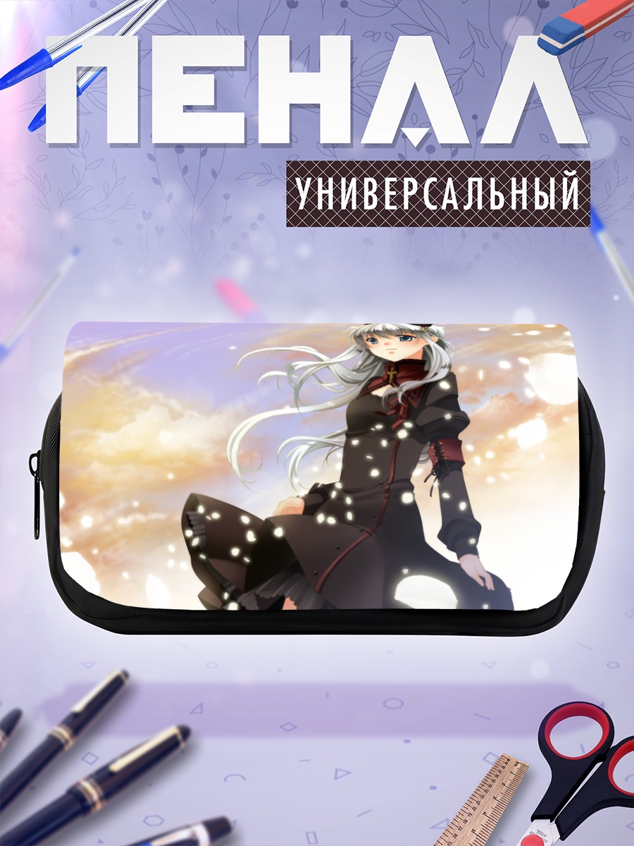Пенал-косметичка Хиё Кумигами в облаках