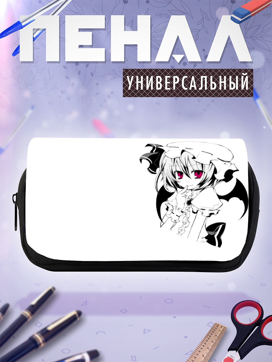 Пенал-косметичка Ремилия Скарлет