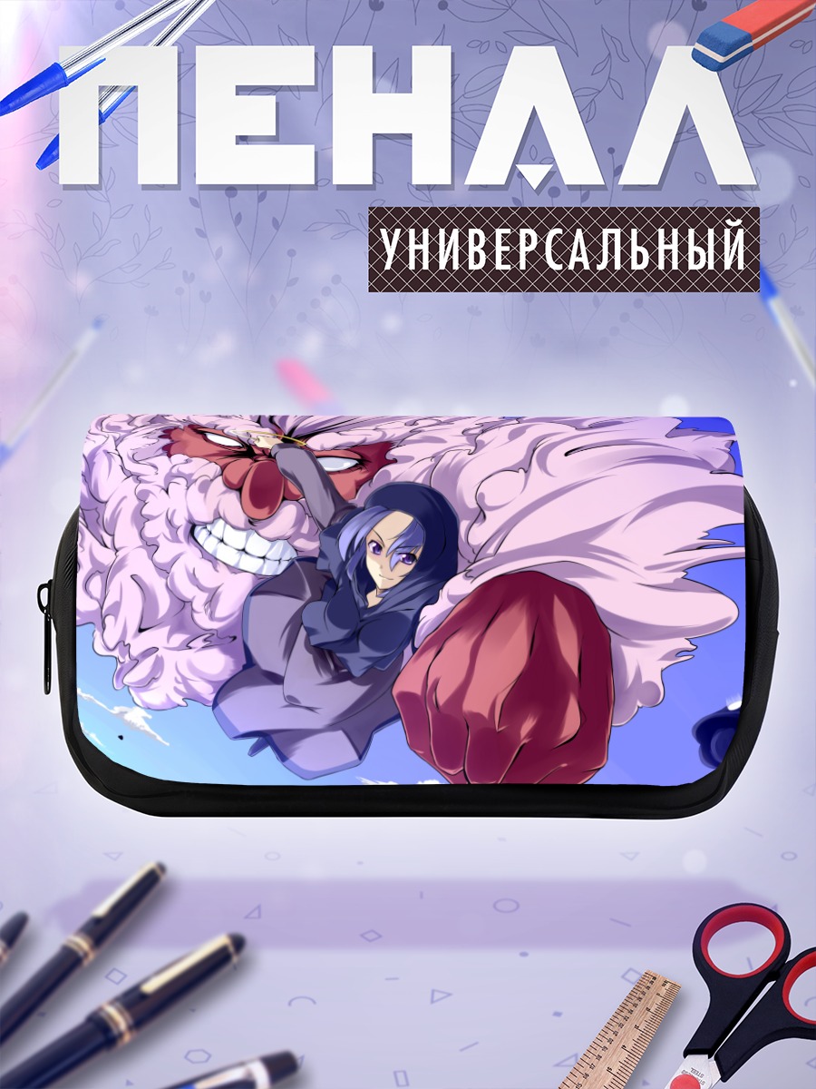 Пенал-косметичка Ичирин Кумои и Ундзан