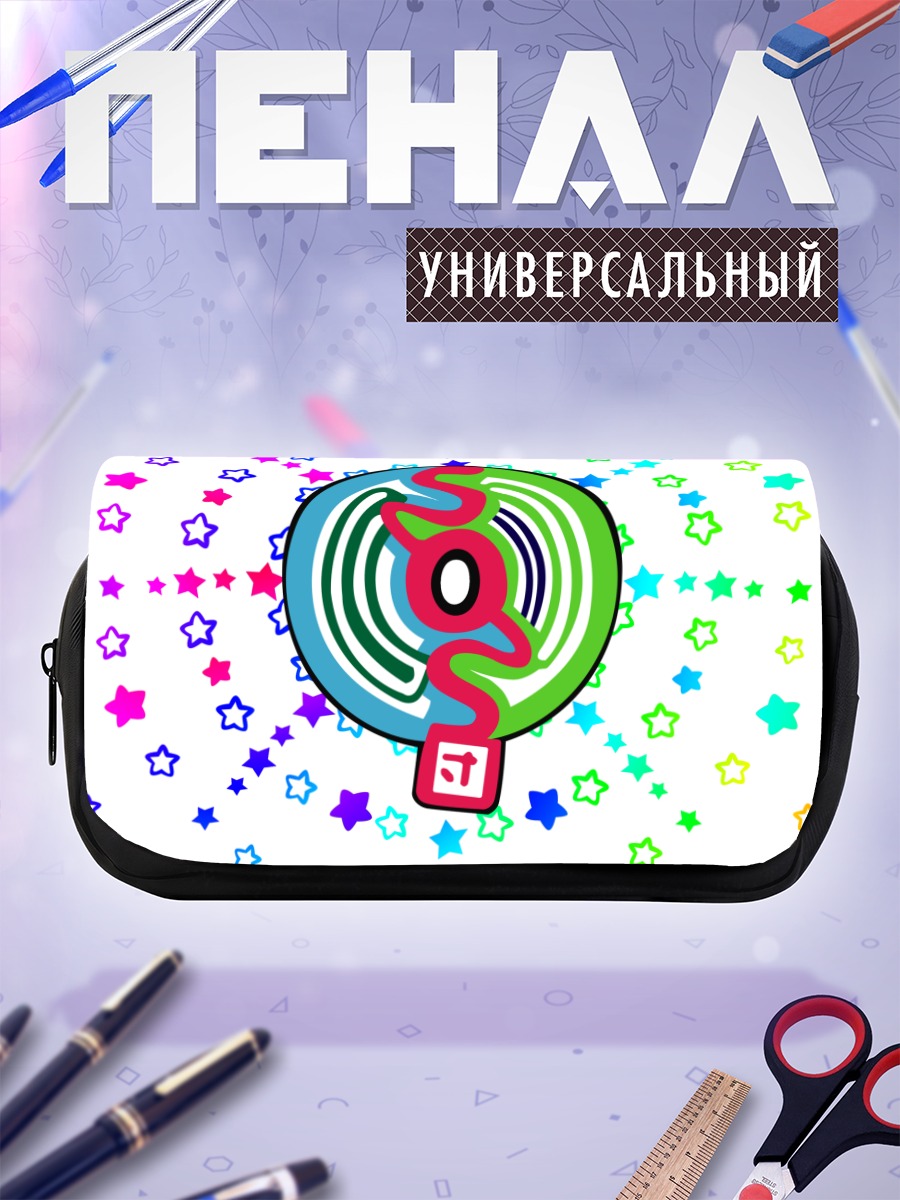 Пенал-косметичка Харухи Судзумия SOS
