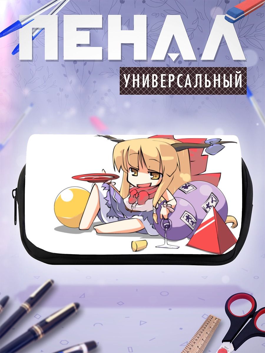 Пенал-косметичка Суика Ибуки с вином