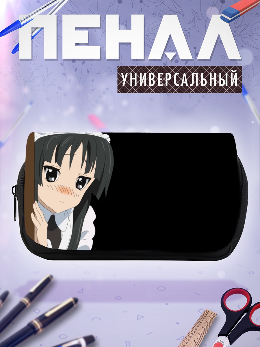 Пенал-косметичка Мио Акияма в чепчике