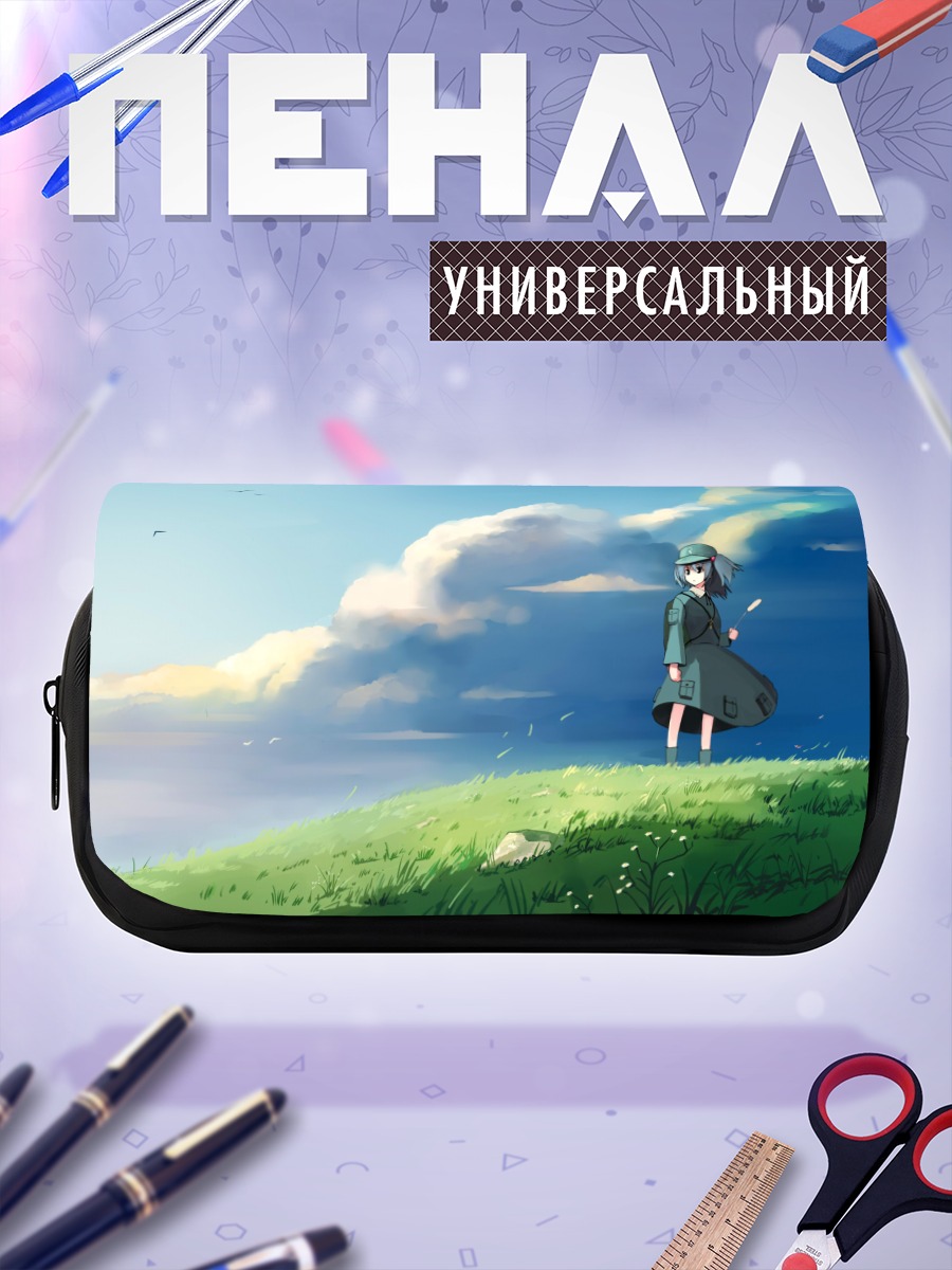 Пенал-косметичка Нитори Каваширо на холме