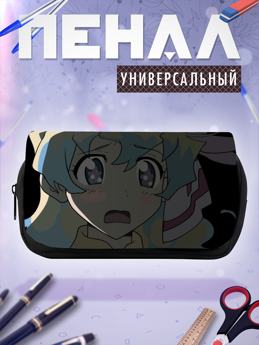 Пенал-косметичка Ния Теппелин в шоке