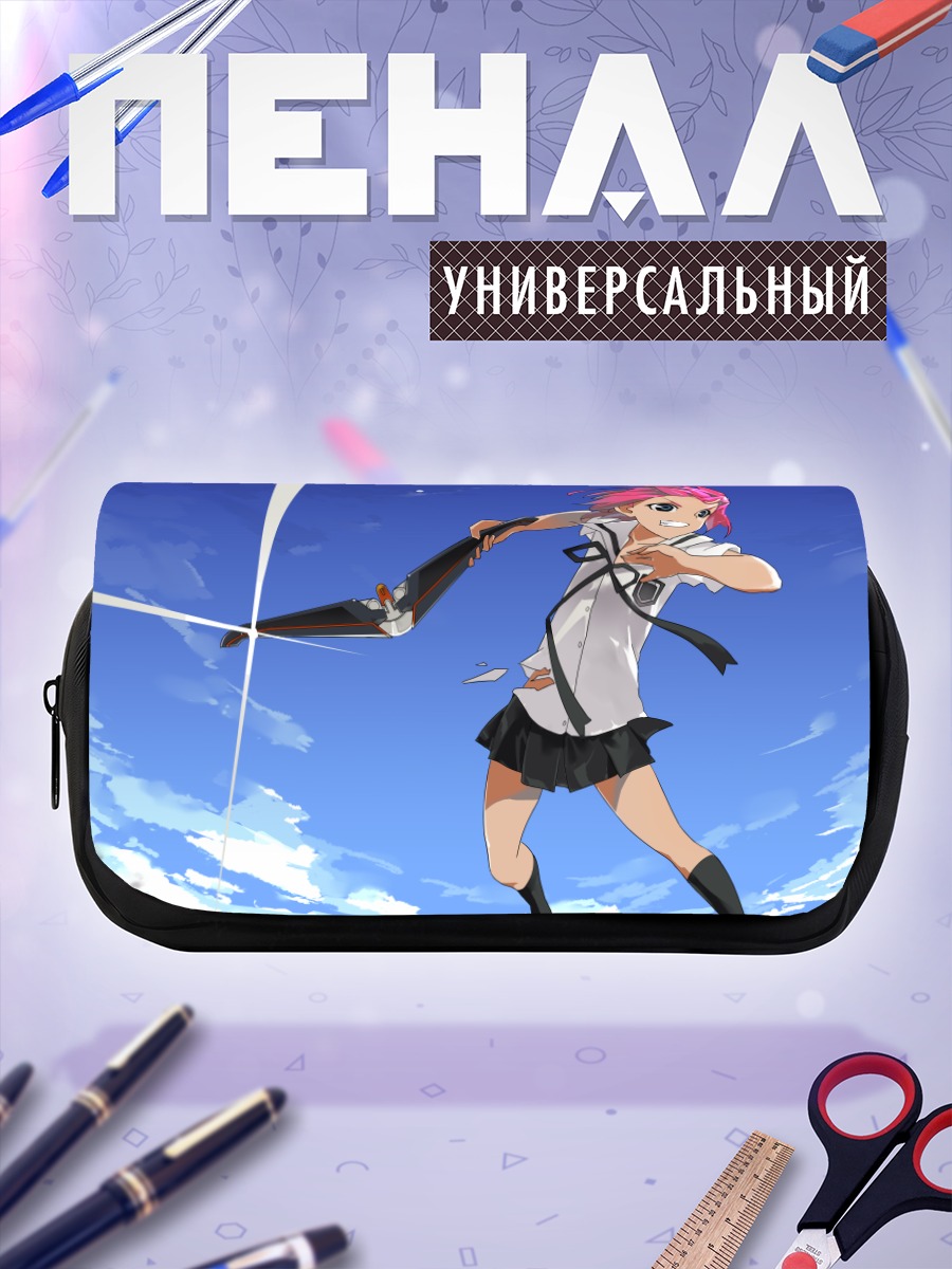 Пенал-косметичка Кунико Ходзё в бою