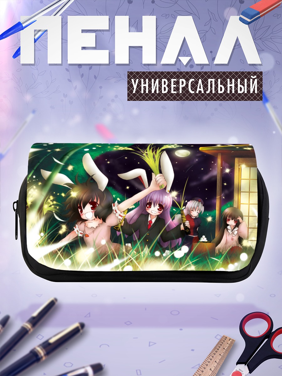 Пенал-косметичка Кагуя Хорайсан в бамбуке