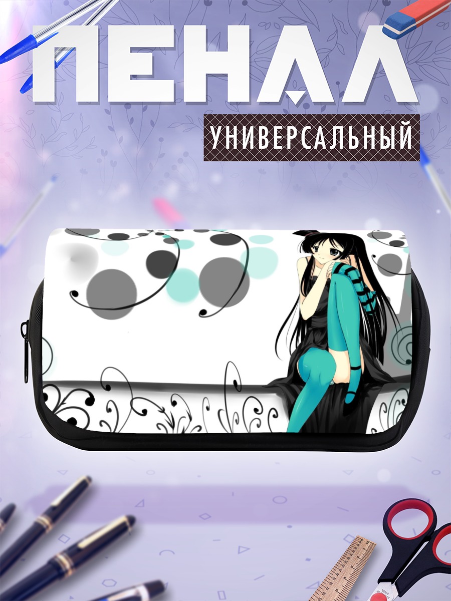 Пенал-косметичка Мио Акияма в кругах