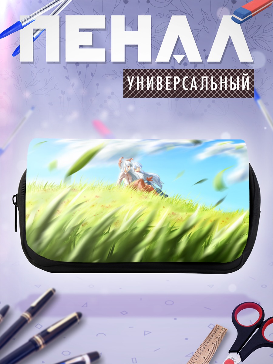 Пенал-косметичка Моко Фудзивара на лугу