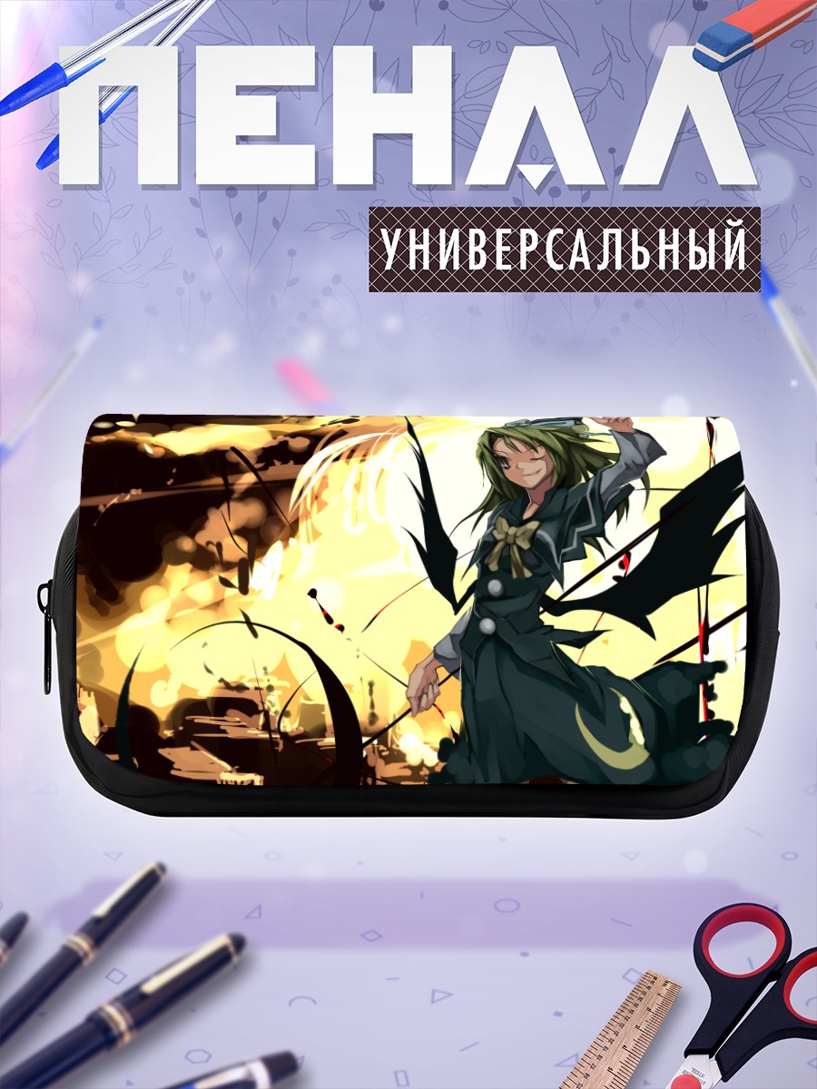 Пенал-косметичка Мима в огне