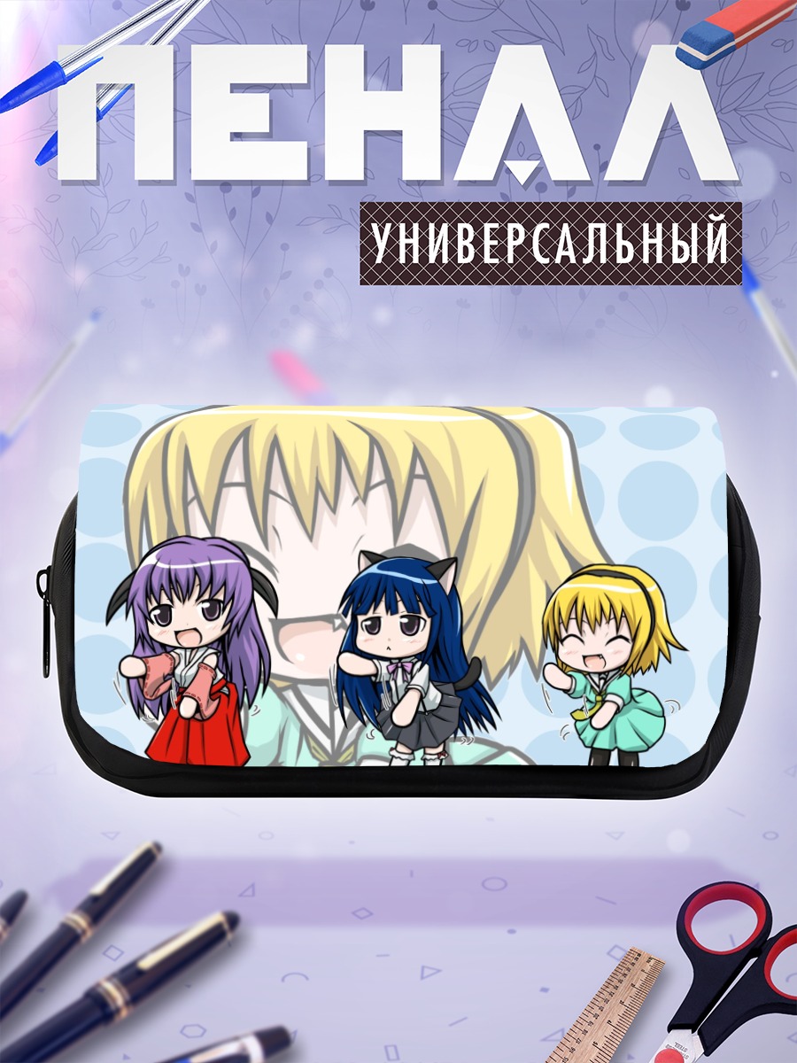 Пенал-косметичка Рика Фурудэ и подруги