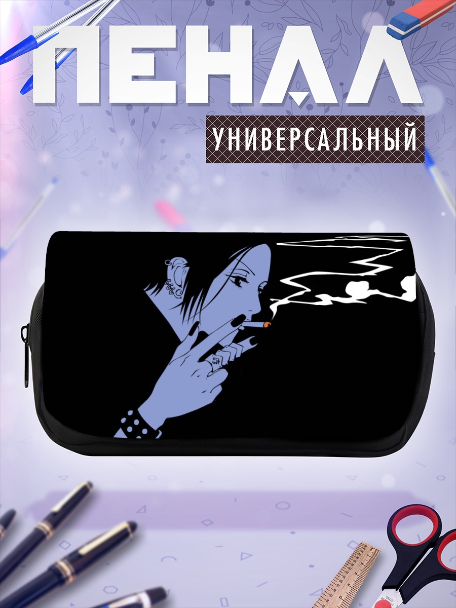 Пенал-косметичка Нана Осаки с сигаретой