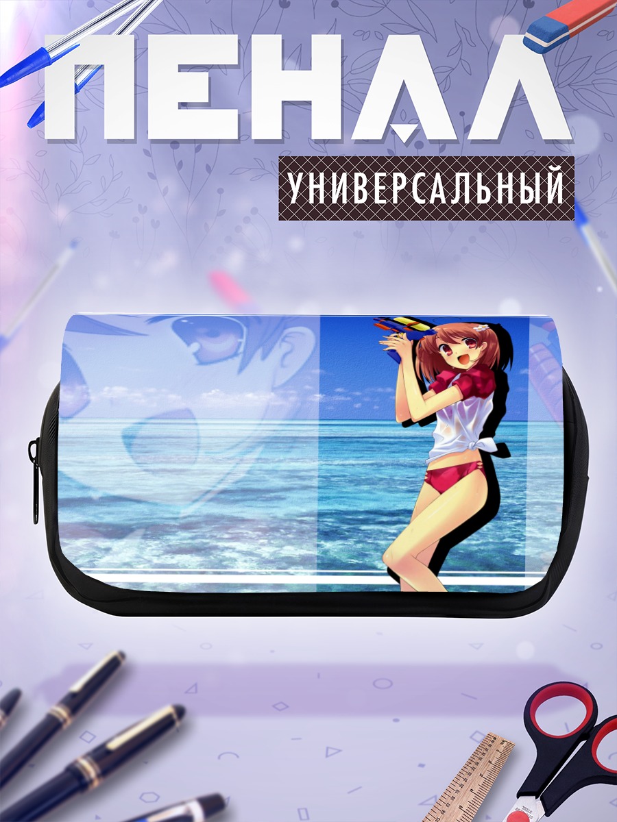 Пенал-косметичка Девушка с оружием на пляже