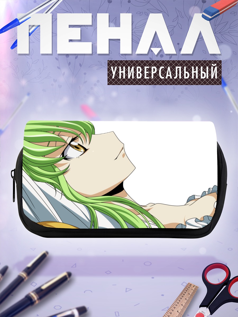 Пенал-косметичка Сиси из Code Geass