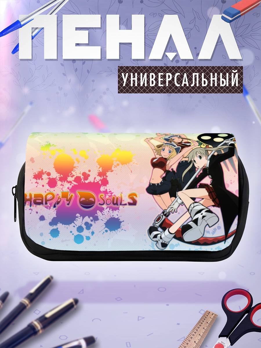 Пенал-косметичка Мака Альбарн и друзья