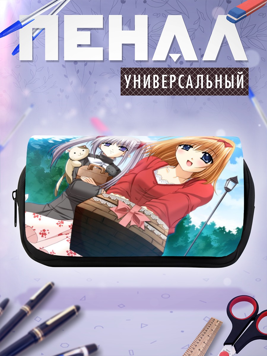 Пенал-косметичка Каэде Фую и Примула