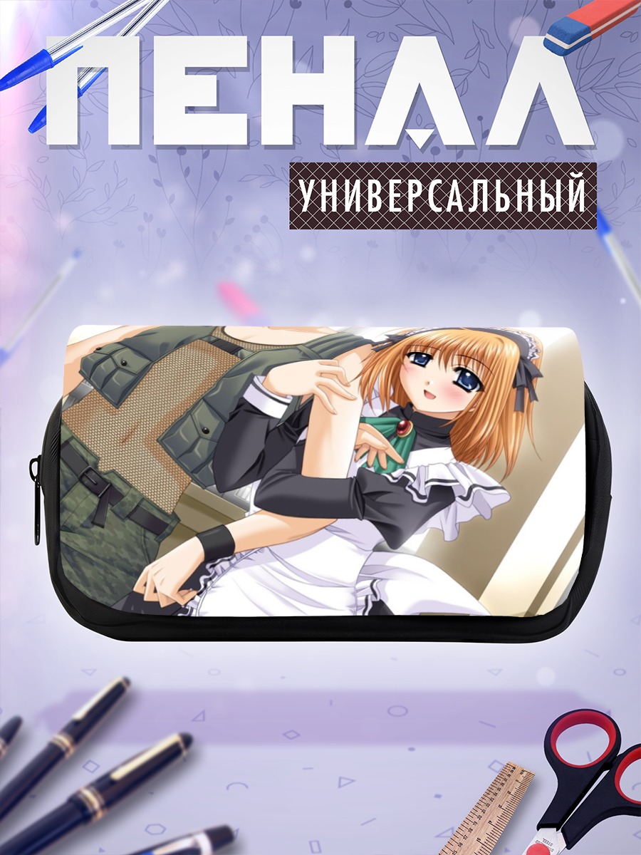 Пенал-косметичка Каэдэ Фую в фартуке