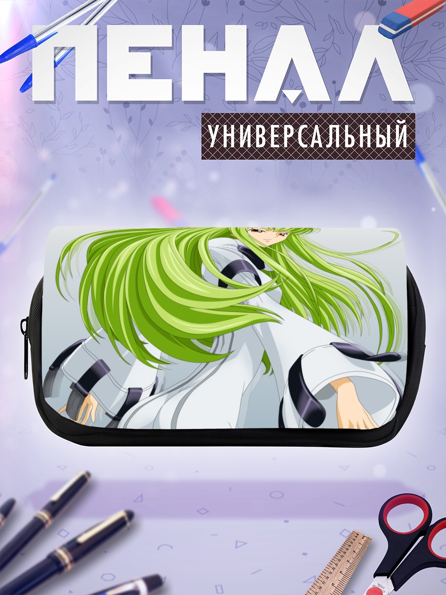Пенал-косметичка Сиси в кимоно