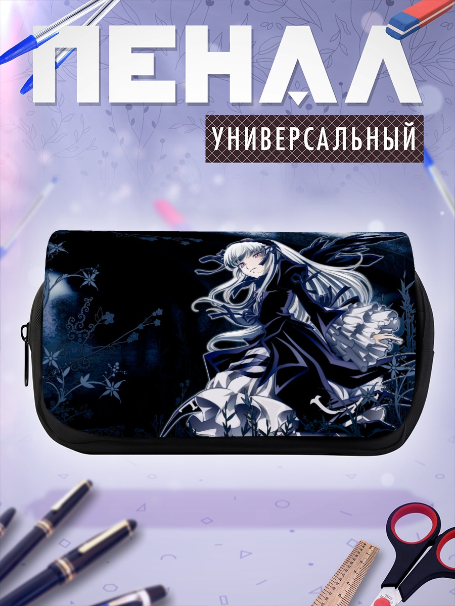 Пенал-косметичка Суигинто в тени