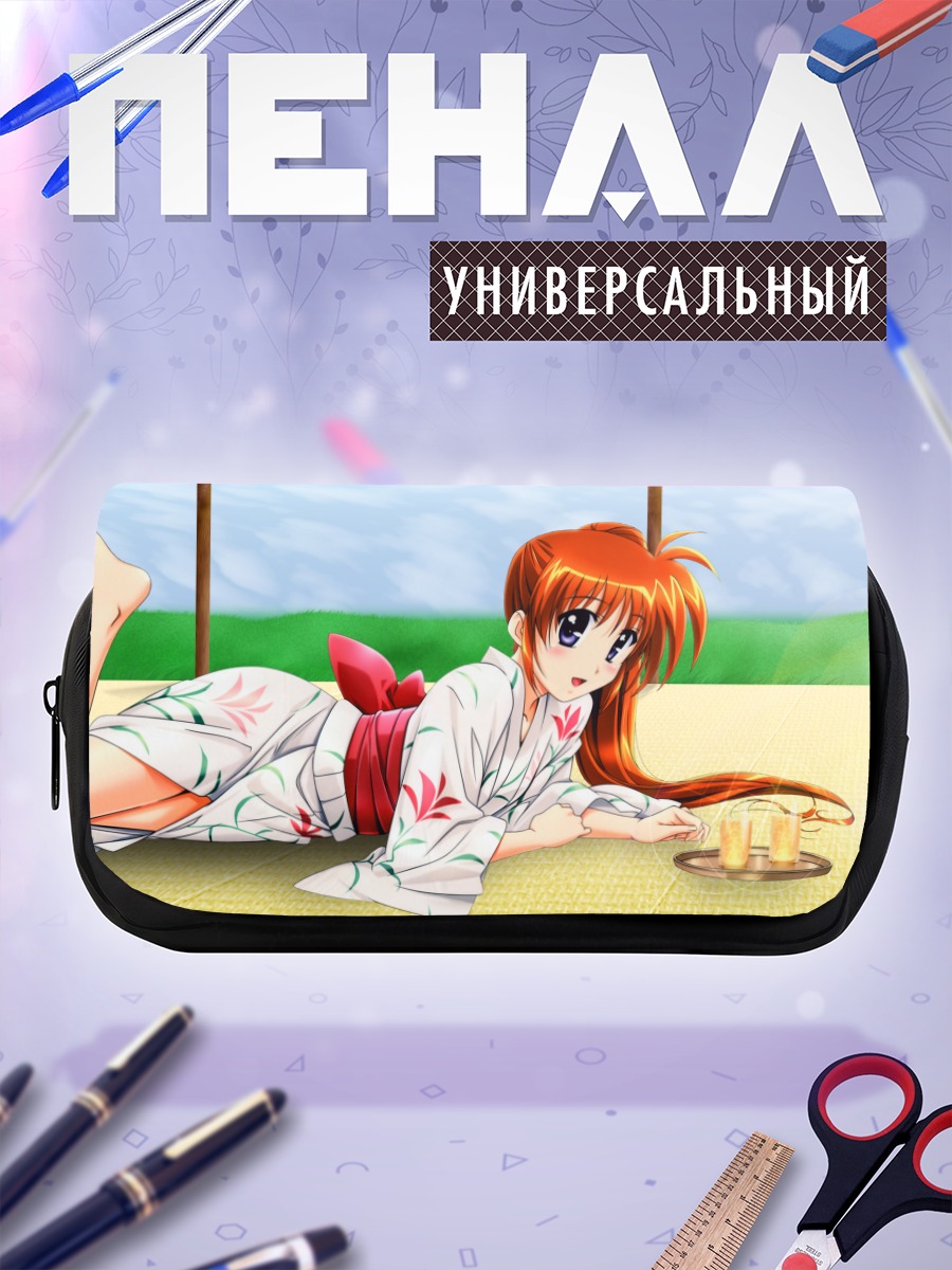 Пенал-косметичка Наноха Такамачи в юкате