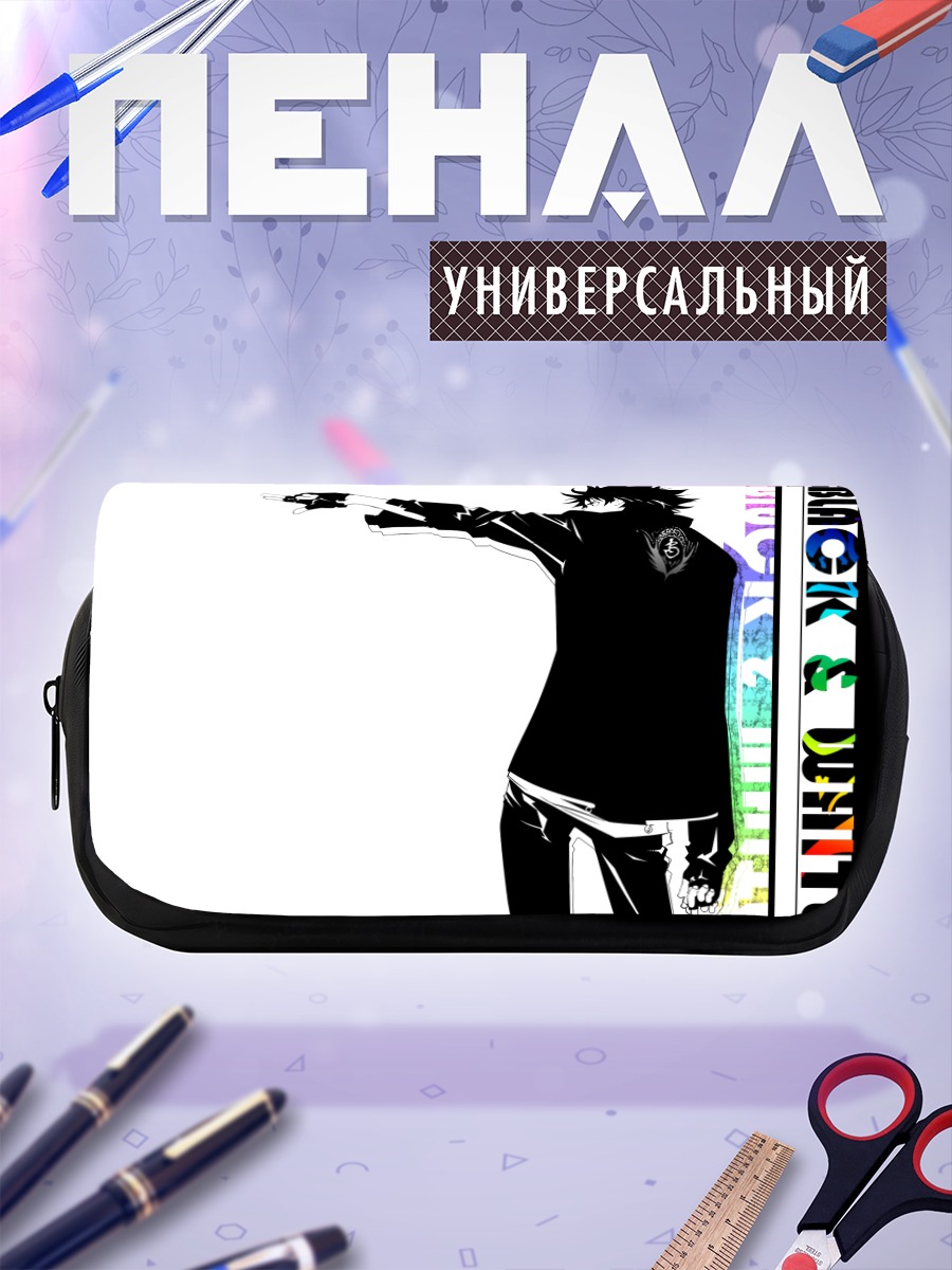 Пенал-косметичка Ицуки Минами в стиле