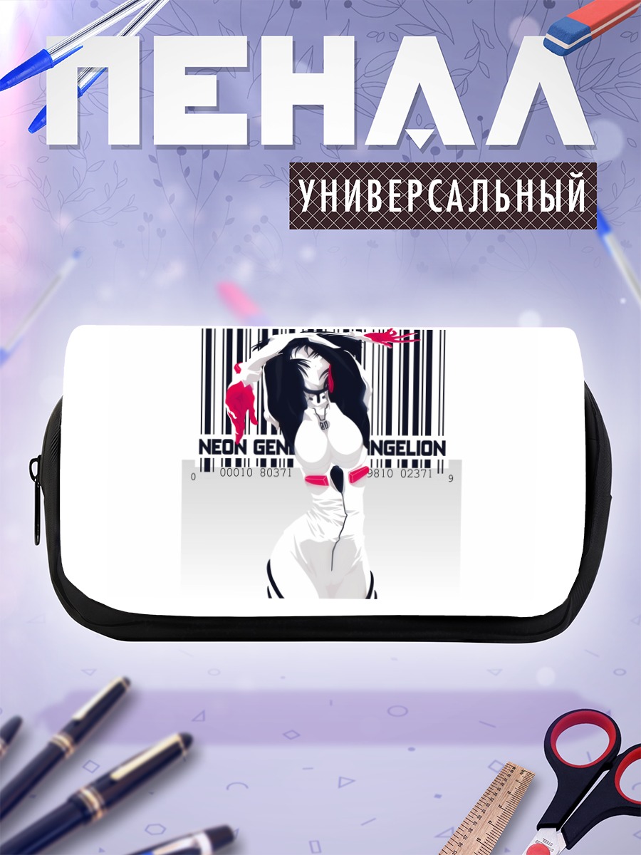 Пенал-косметичка Рей Аянами в штрихкоде