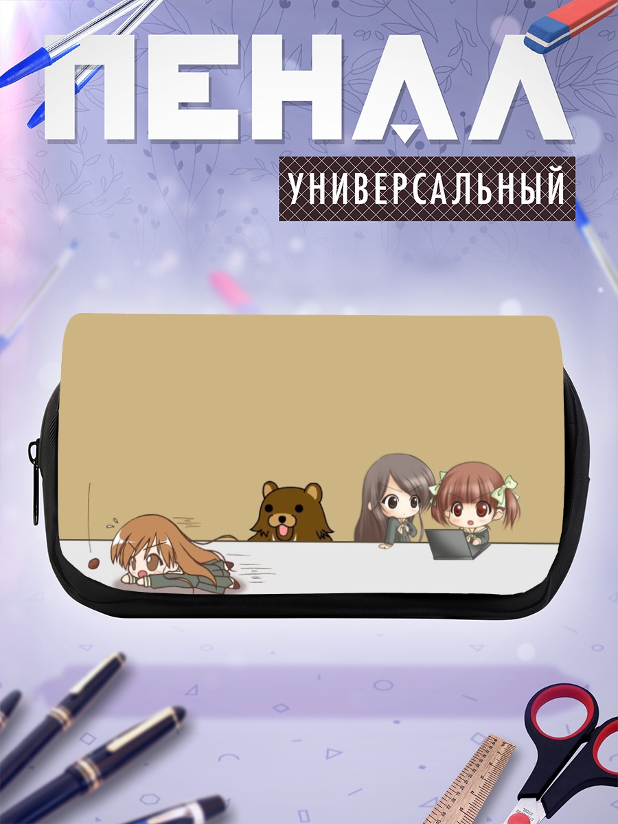 Пенал-косметичка Юми Фукудзава и компания