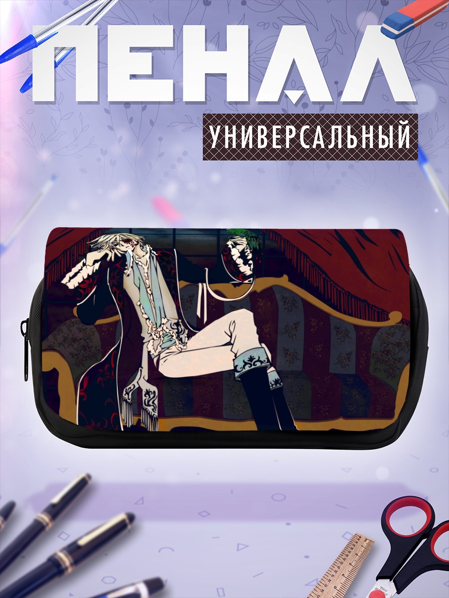 Пенал-косметичка Фэй Д Флюорит на диване