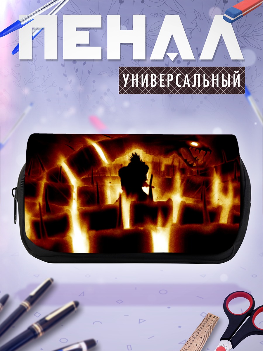 Пенал-косметичка Рэндзи Абарай в огне