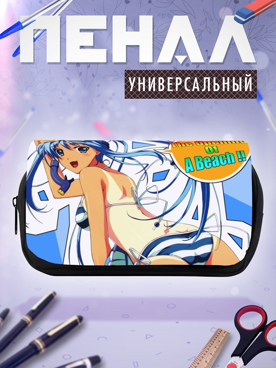Пенал-косметичка Мику Хацунэ на пляже