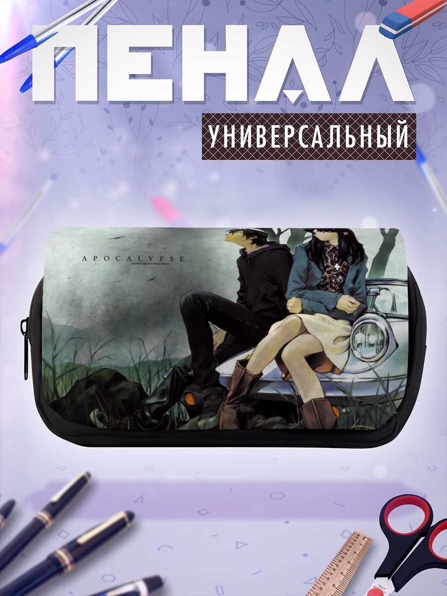 Пенал-косметичка Мисато Кацураги и Кадзи