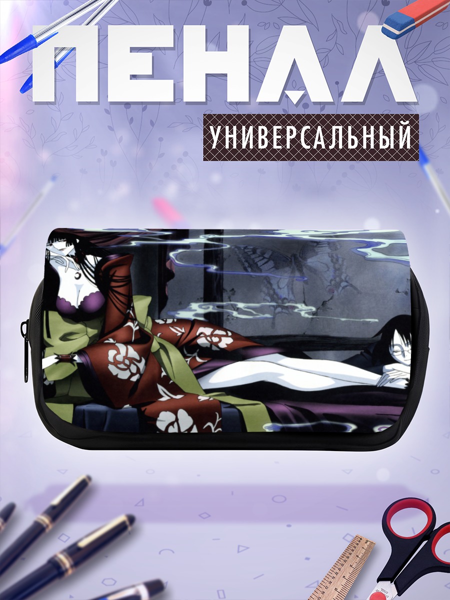 Пенал-косметичка Юко Ичихара в интерьере