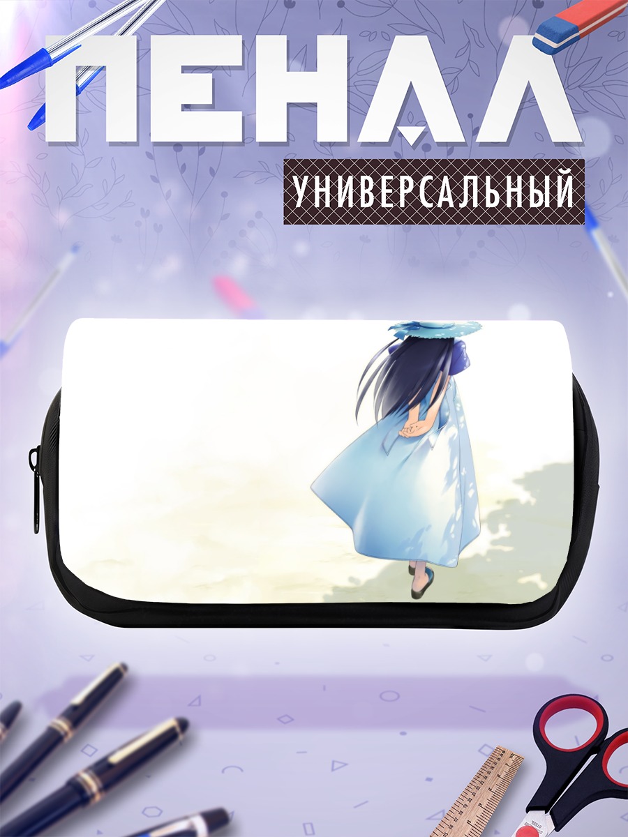 Пенал-косметичка Нанами Макино в платье