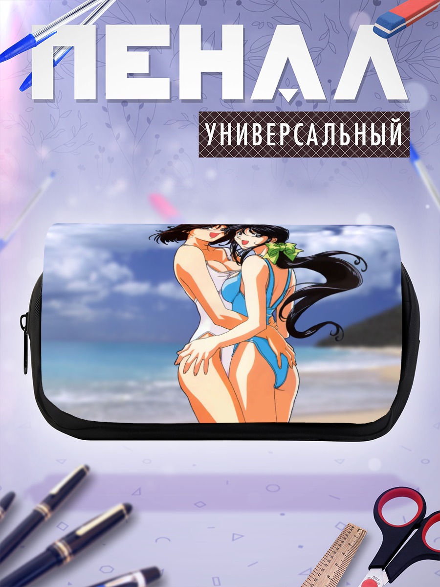Пенал-косметичка Миюки Кобаякава на пляже