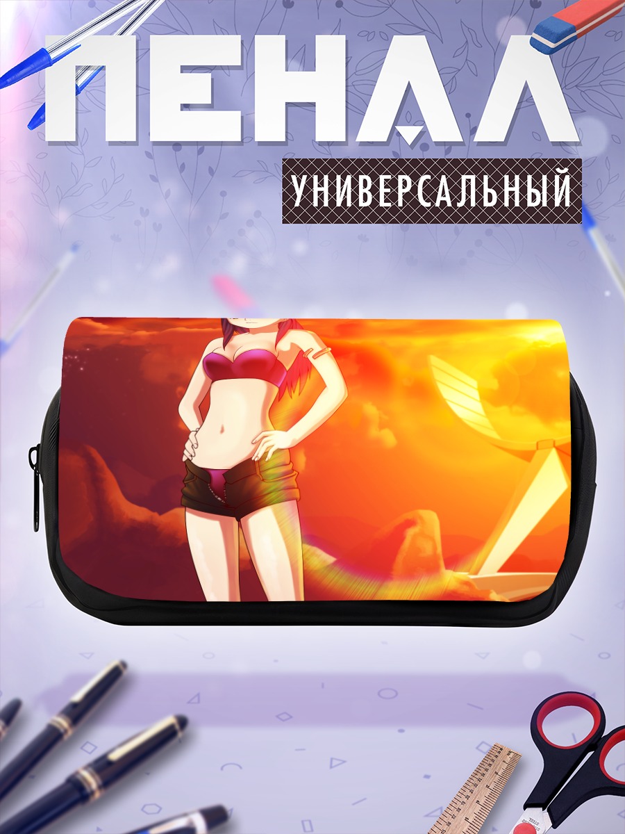Пенал-косметичка Нацуки Куга на закате