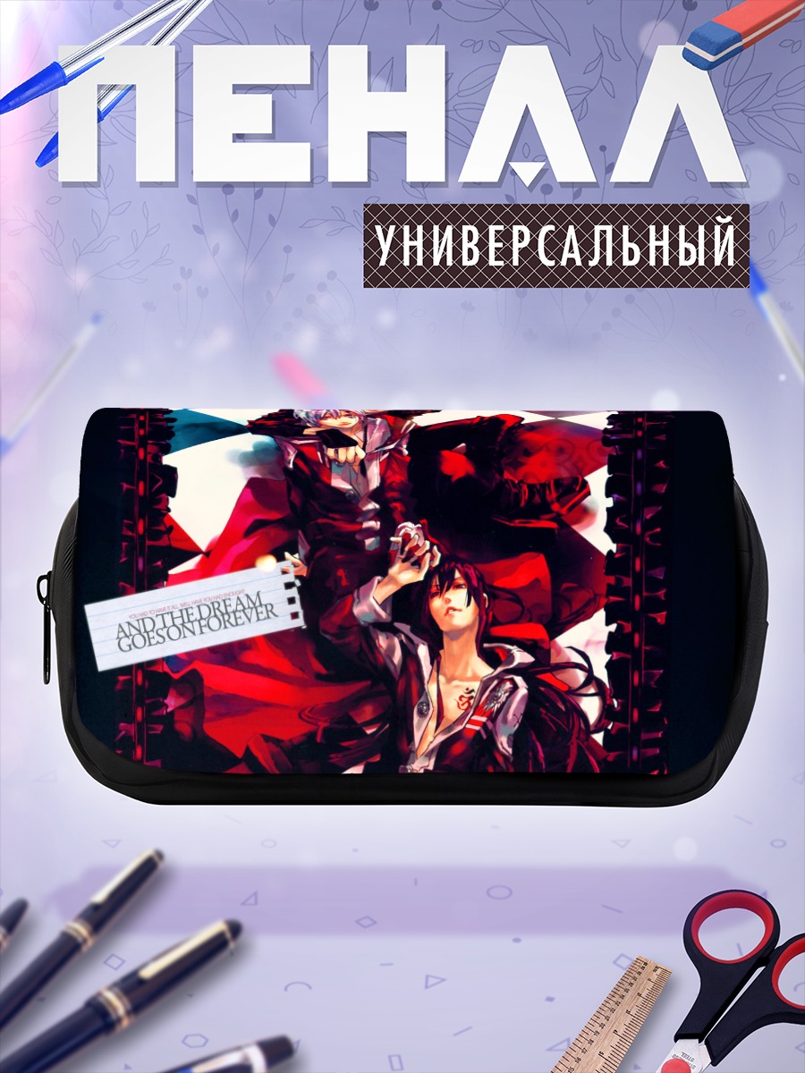 Пенал-косметичка Аллен Уокер и друзья
