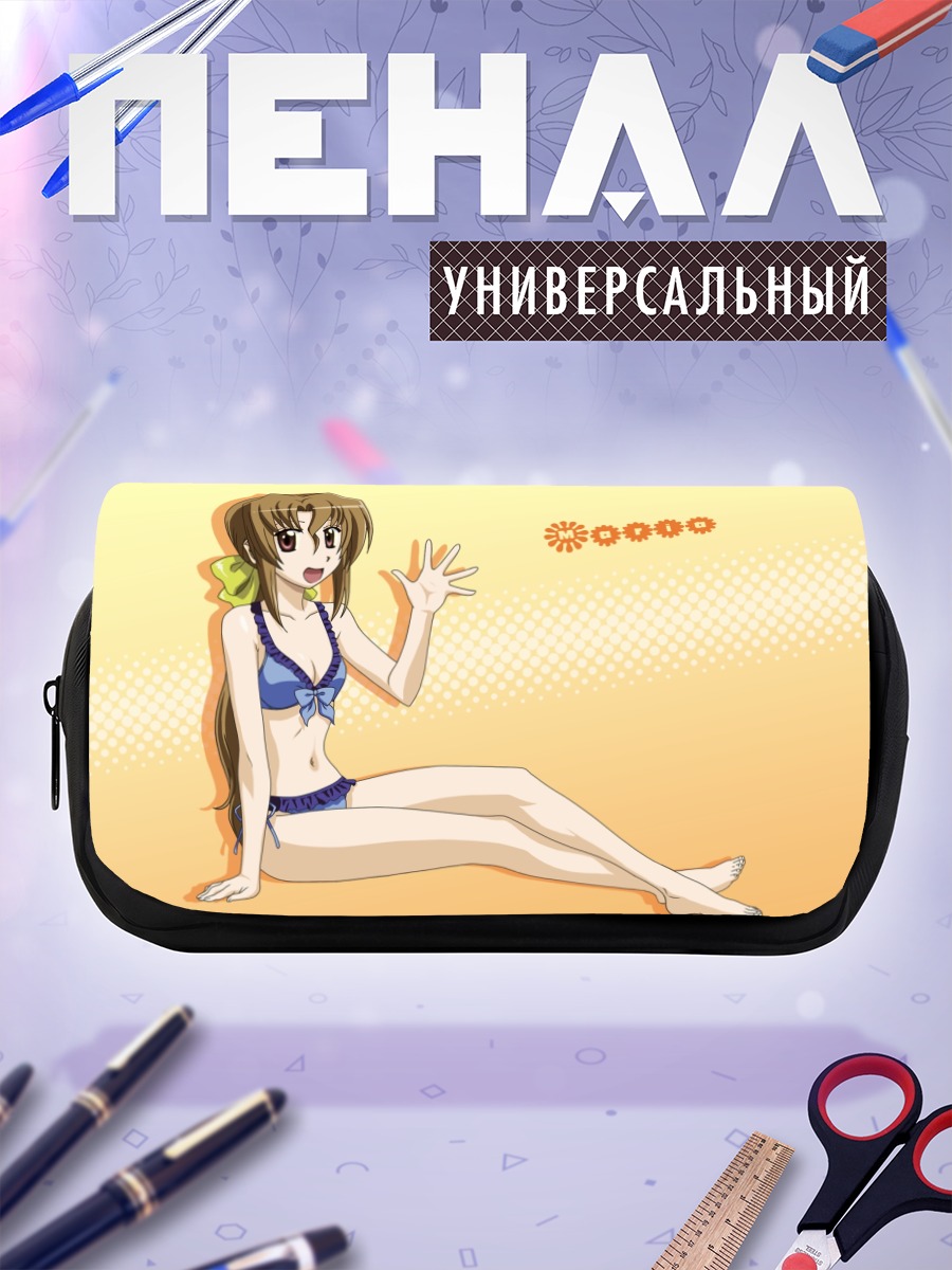 Пенал-косметичка Мария на пляже