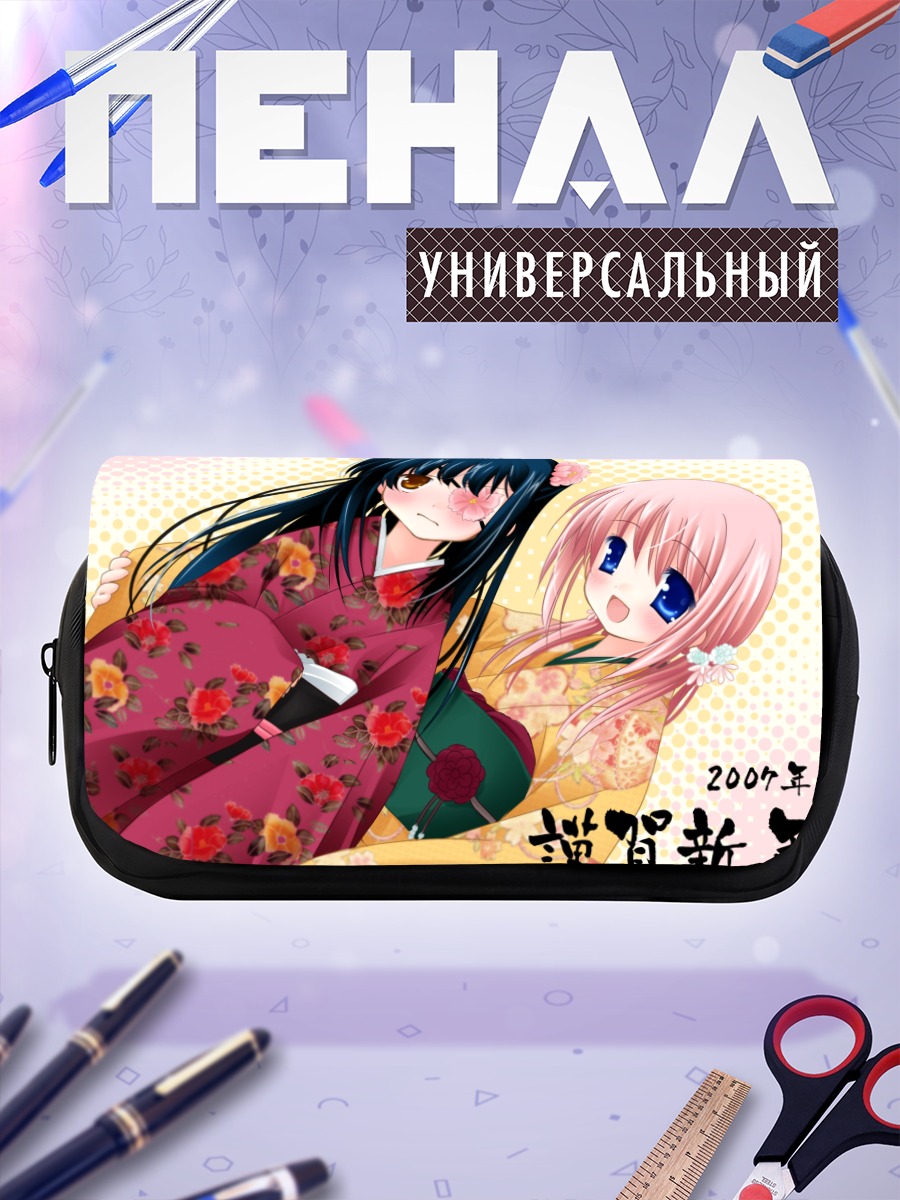 Пенал-косметичка Сакура Мусуби в кимоно