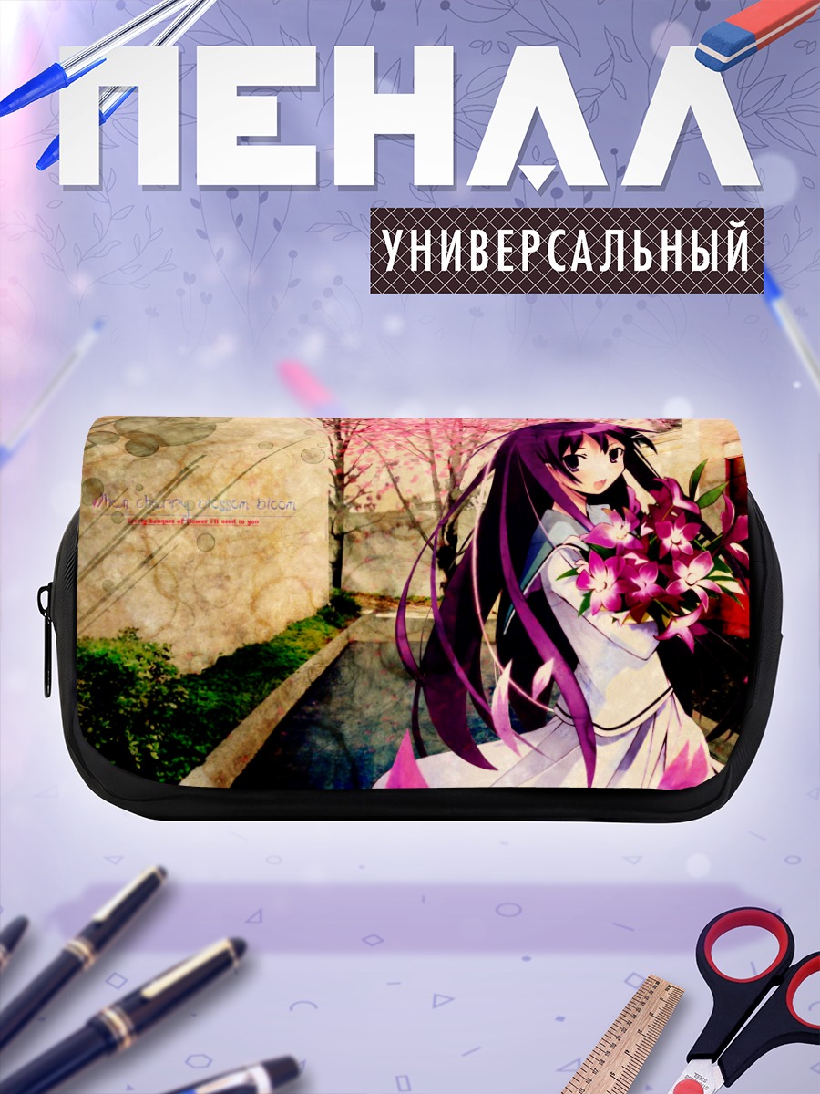 Пенал-косметичка Девушка в сакуре