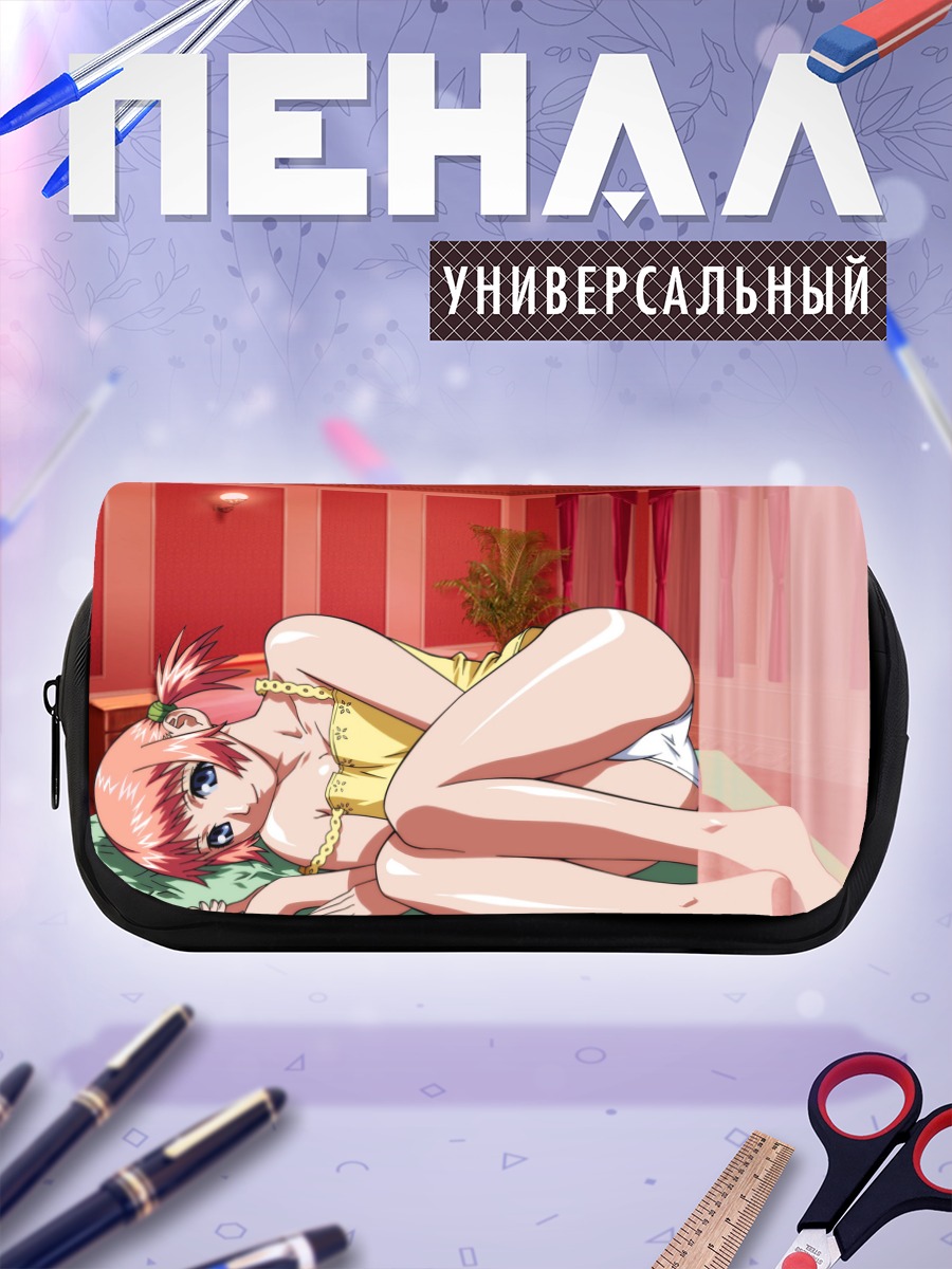 Пенал-косметичка Микура в комнате