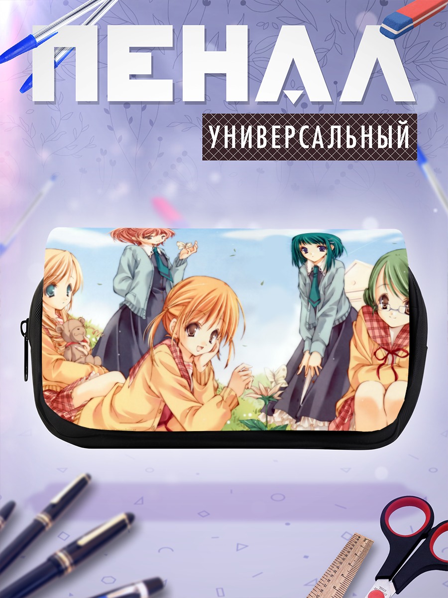 Пенал-косметичка Strawberry Panic в саду