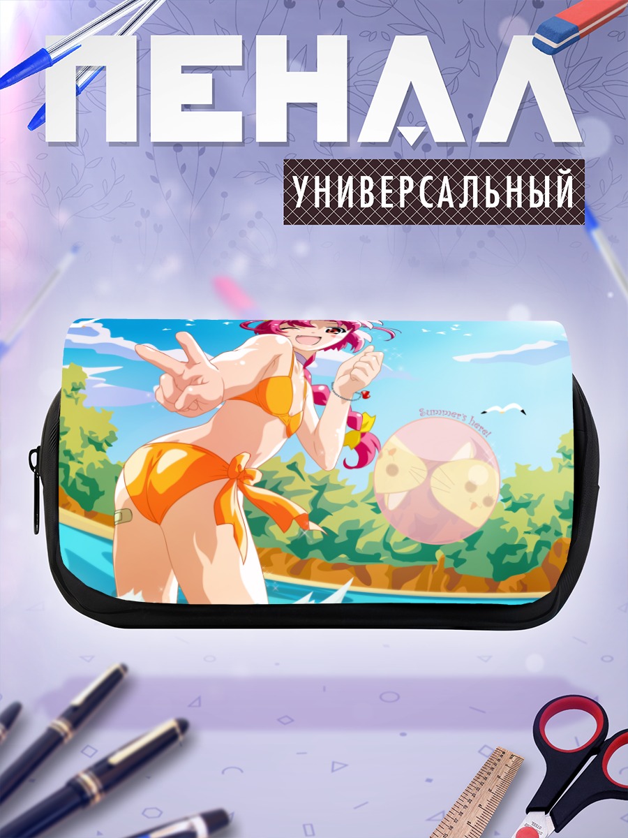 Пенал-косметичка Комуги Накахара на пляже