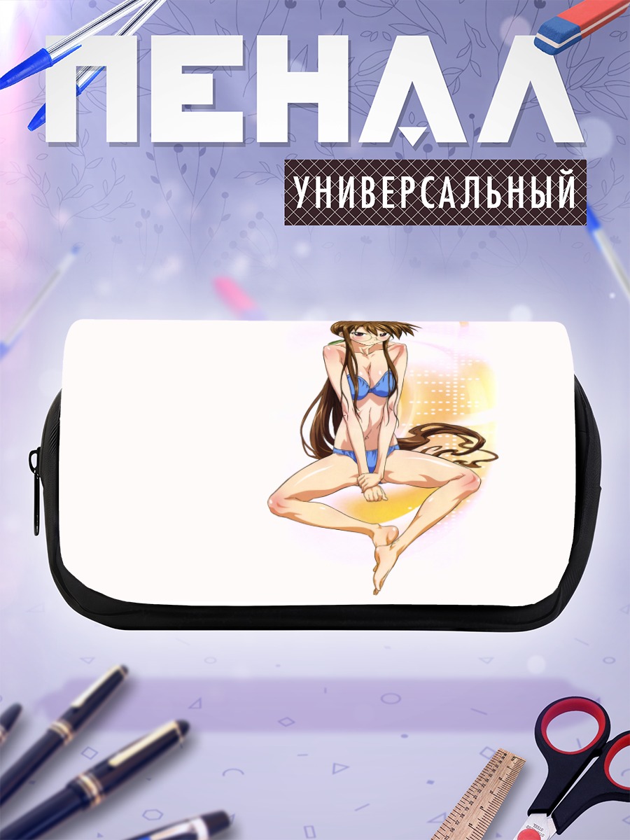 Пенал-косметичка Тисаме Хасэгава на пляже
