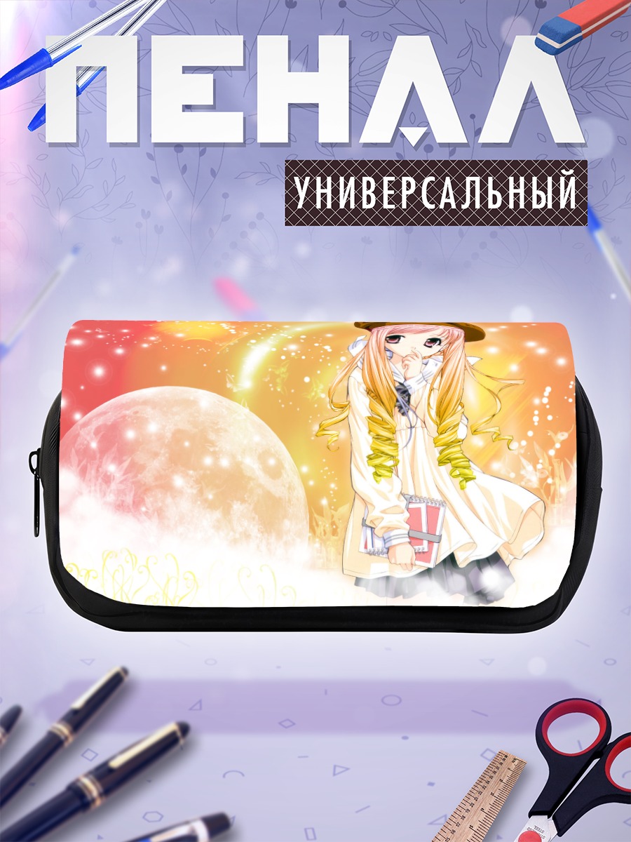Пенал-косметичка Ария Минаками в берете