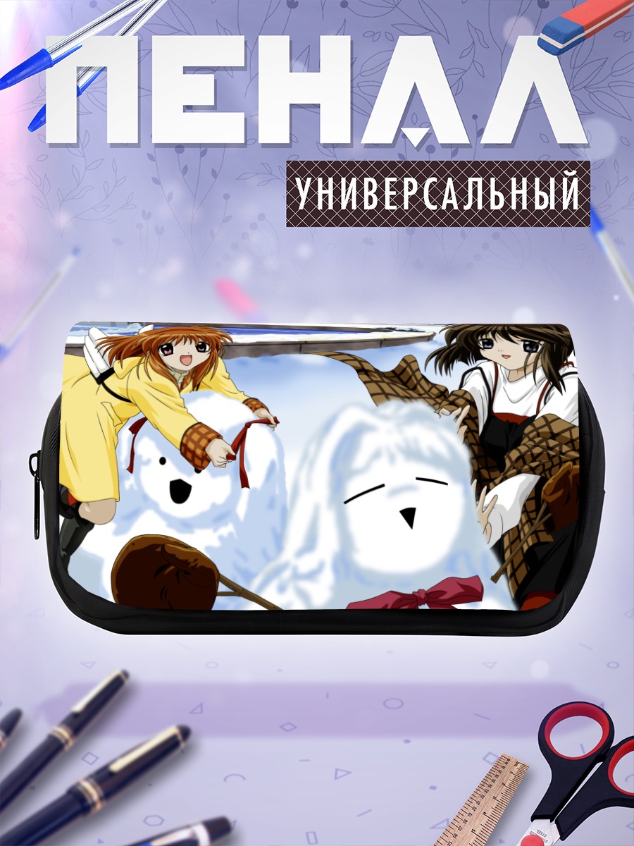 Пенал-косметичка Аю Цукимия и снеговик