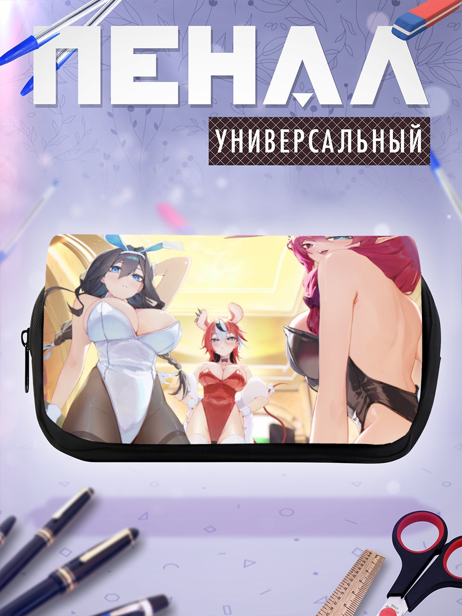 Пенал-косметичка Баэлз и Ирис