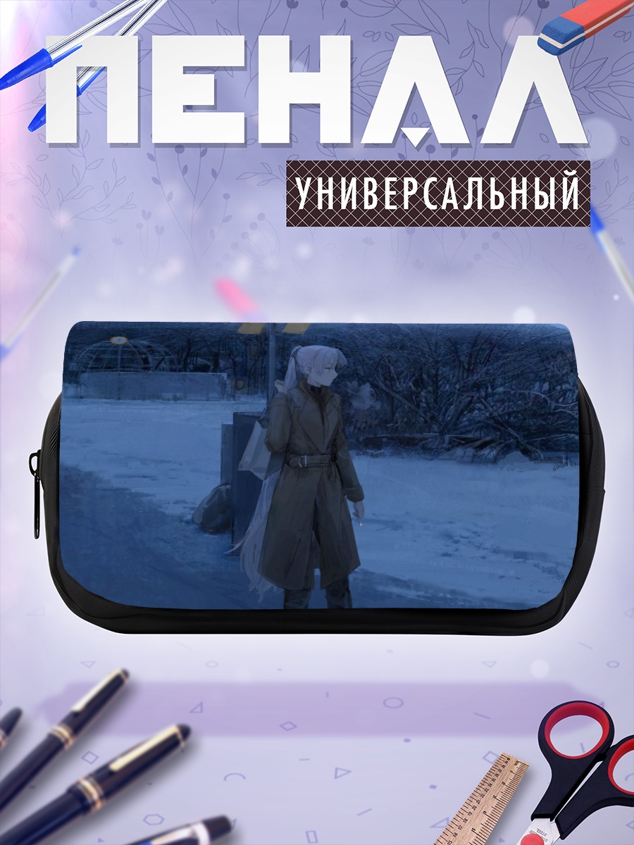 Пенал-косметичка Зимний вечер с сигаретой