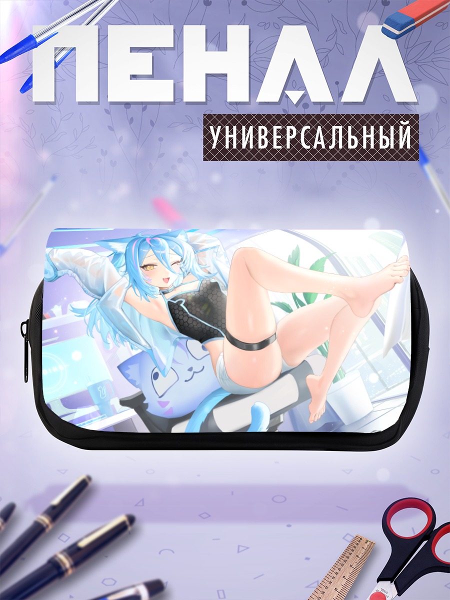 Пенал-косметичка Тагме в комнате