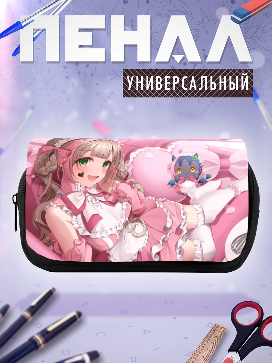 Пенал-косметичка Амано Мано в розовом