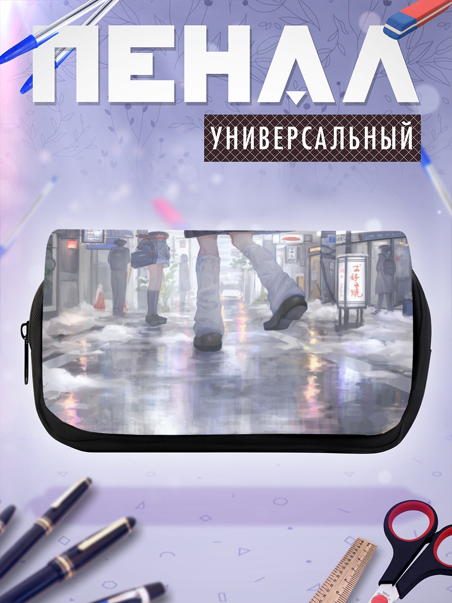 Пенал-косметичка Зимний город в снегу